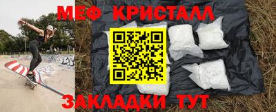 кокс Тверь