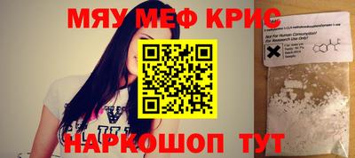 бутик Среднеуральск