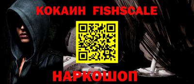 прущие крисы Татарск