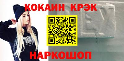 МДПВ Старая Купавна