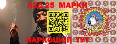МДПВ Старая Купавна