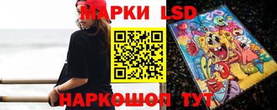 скорость mdpv Ставрополь