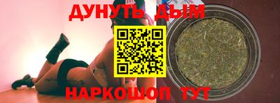 скорость mdpv Ставрополь