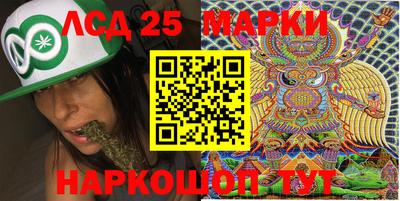 скорость mdpv Ставрополь