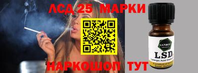 прущие крисы Татарск