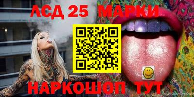 МДПВ Старая Купавна