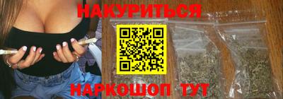 бутик Среднеуральск