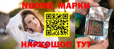 МДПВ Старая Купавна