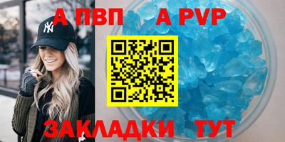 MESCALINE Тулун