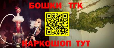 МДПВ Старая Купавна