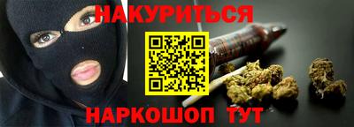 прущие крисы Тара