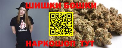 прущие крисы Татарск