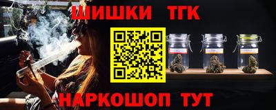 скорость mdpv Ставрополь