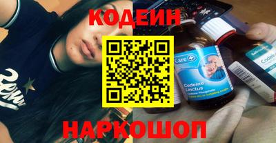 кокс Тверь