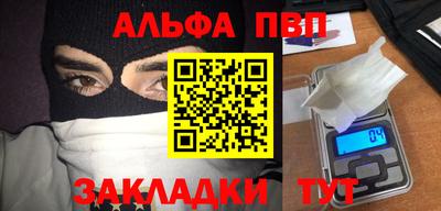 бутик Среднеуральск