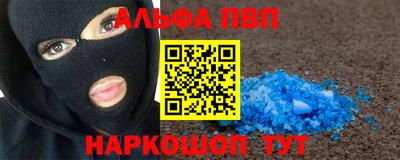 МДПВ Старая Купавна