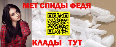 альфа пвп Туймазы