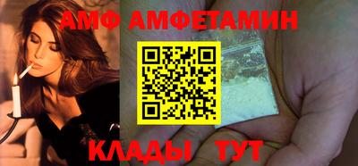 МДПВ Старая Купавна