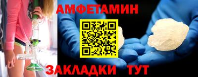 кокс Тверь