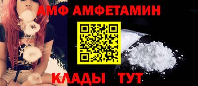 прущие крисы Татарск