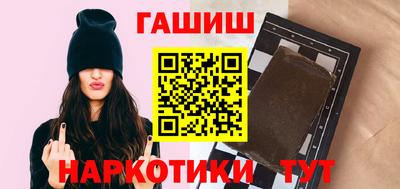 альфа пвп Туймазы