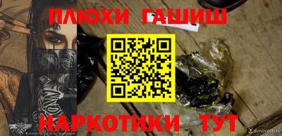 альфа пвп Туймазы