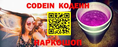 скорость mdpv Ставрополь