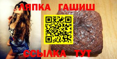 скорость mdpv Ставрополь