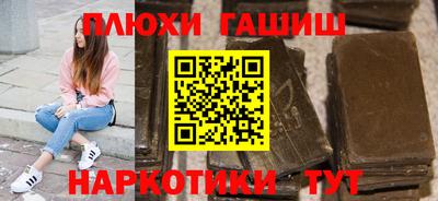 бутик Среднеуральск