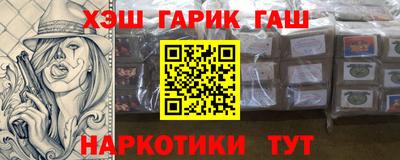 прущие крисы Тара