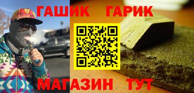 МДПВ Старая Купавна