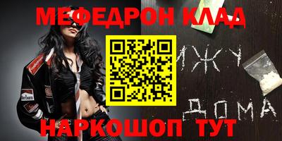 прущие крисы Тара