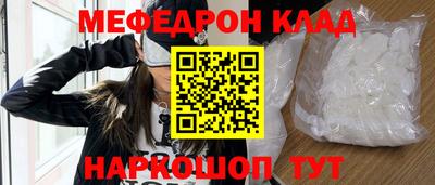 МДПВ Старая Купавна