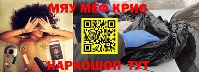 МДПВ Старая Купавна