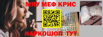 бутик Среднеуральск