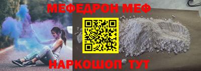 МДПВ Старая Купавна